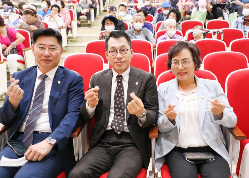 안토나눔봉사단 제5회 어르신 효나눔 축제
