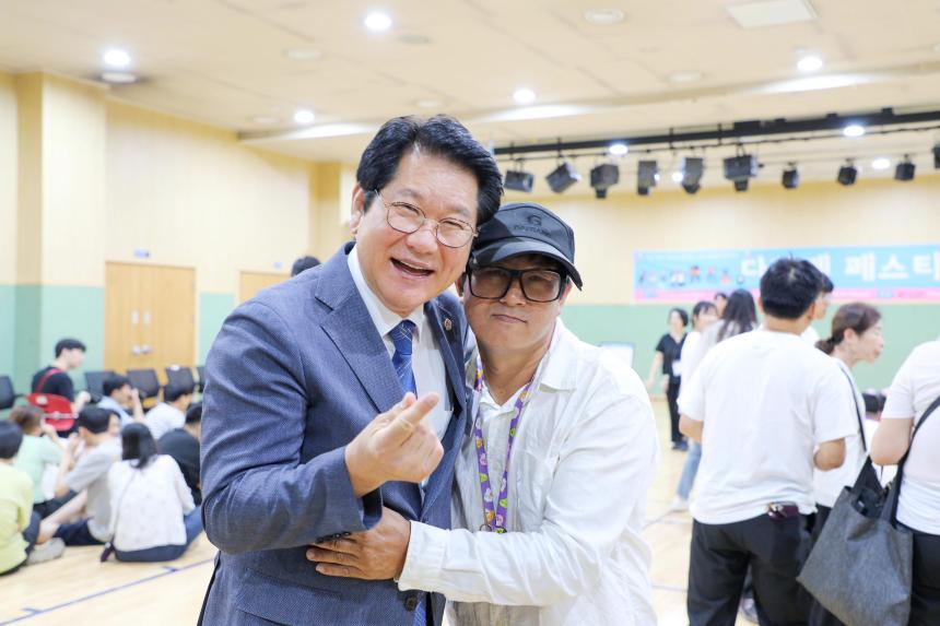 지역사회보장실무협의체 장애인분과 ‘다함께 페스티벌’
