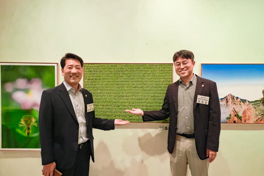 강동예술인 페스티벌 개전식