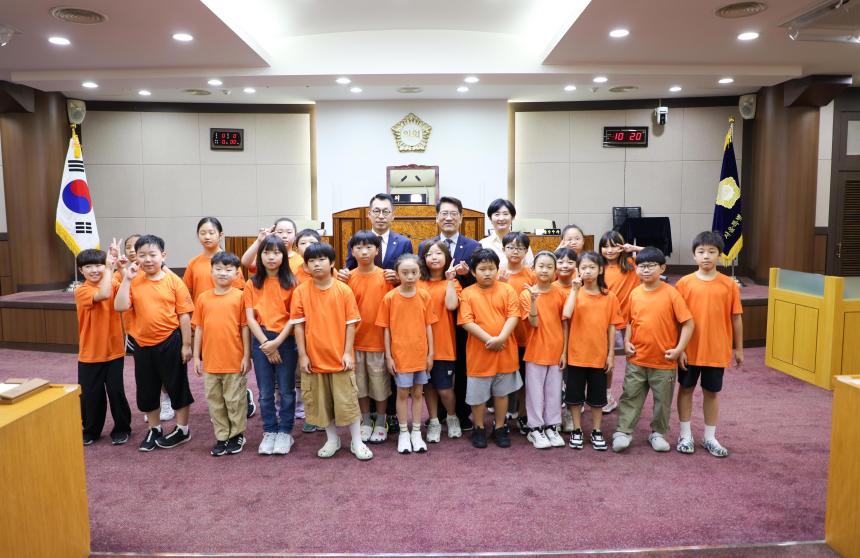 의회 견학(성내초등학교)