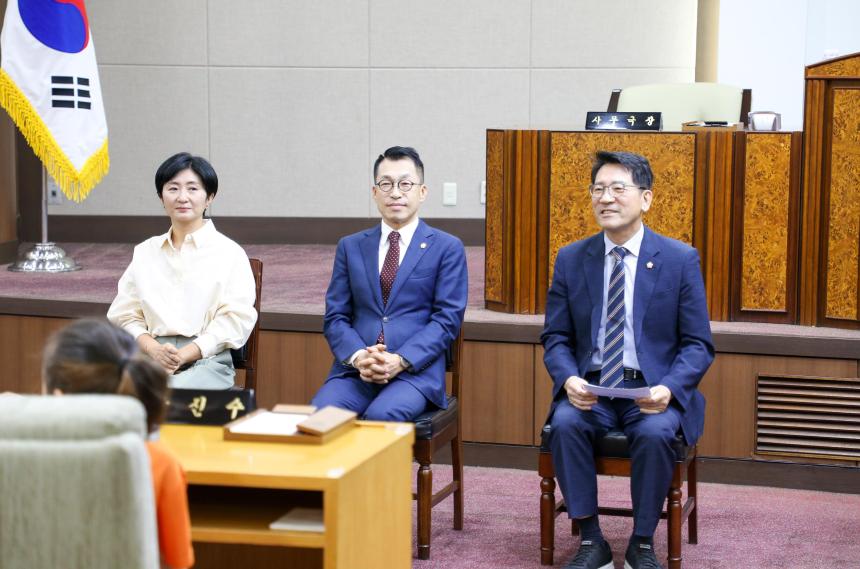 의회 견학(성내초등학교) - 3