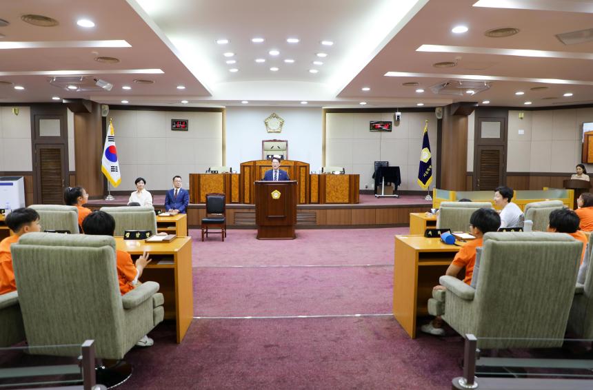 의회 견학(성내초등학교) - 6