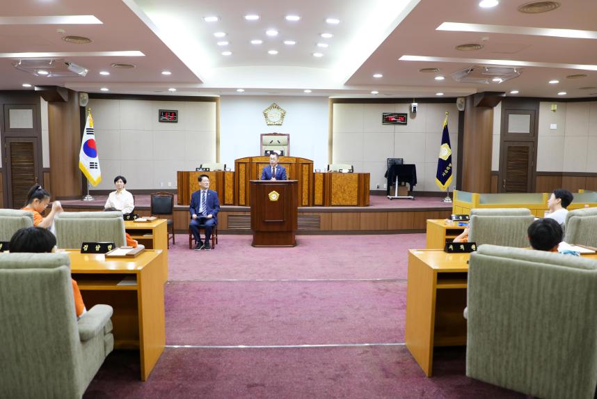 의회 견학(성내초등학교) - 9