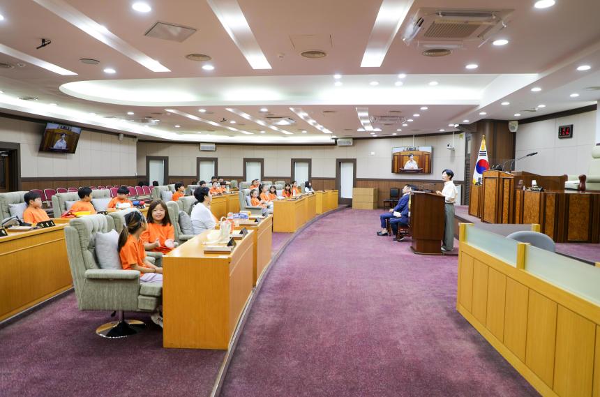 의회 견학(성내초등학교) - 14