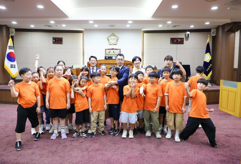 의회 견학(성내초등학교) - 19