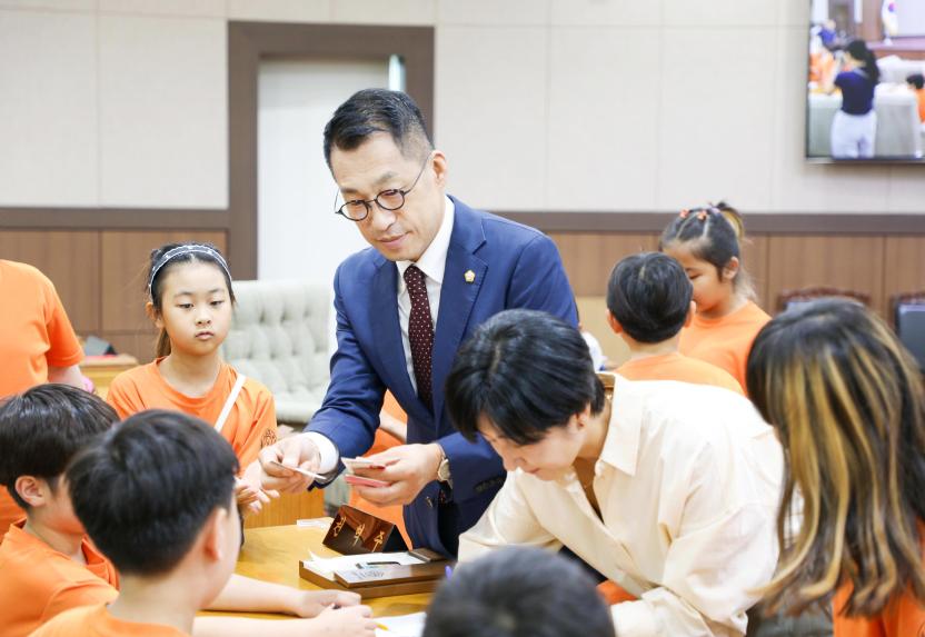 의회 견학(성내초등학교) - 21