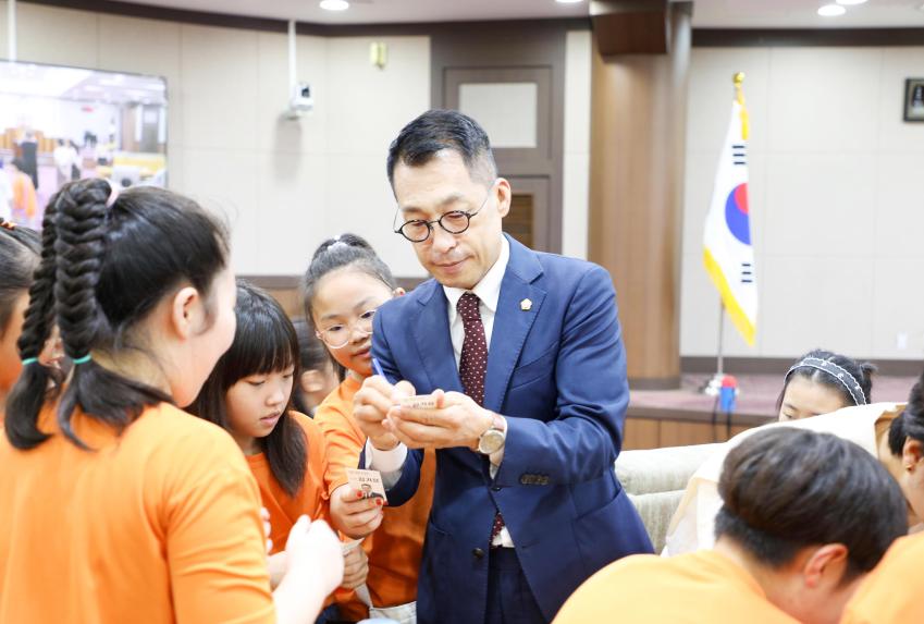 의회 견학(성내초등학교) - 23