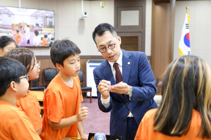 의회 견학(성내초등학교) - 26