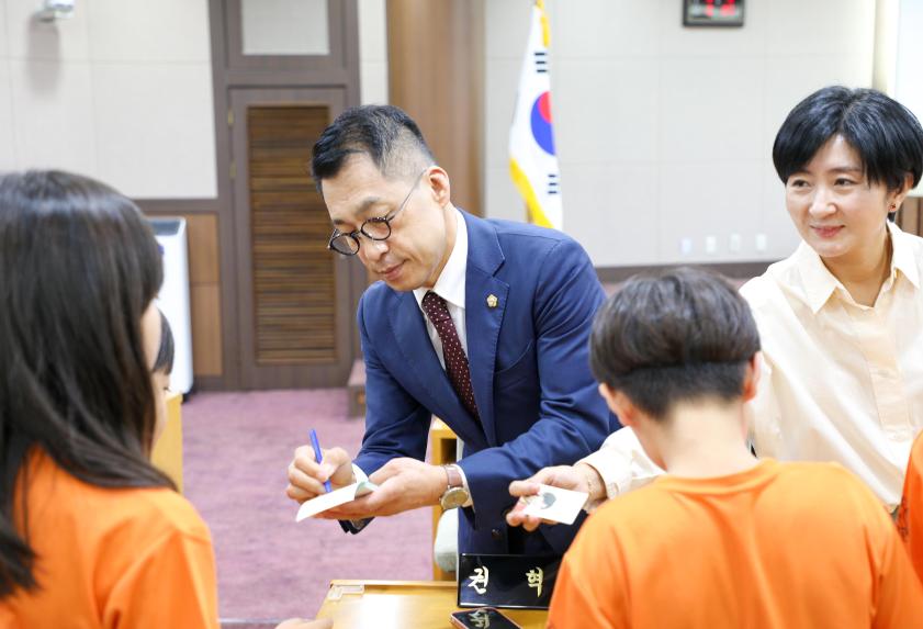 의회 견학(성내초등학교) - 28