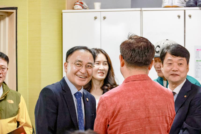 제21회 강동구청장기 탁구대회