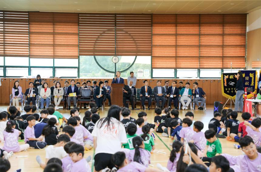 제1회 강동구청장배 피구대회, 제8회 줄넘기 대회 합동 개회식