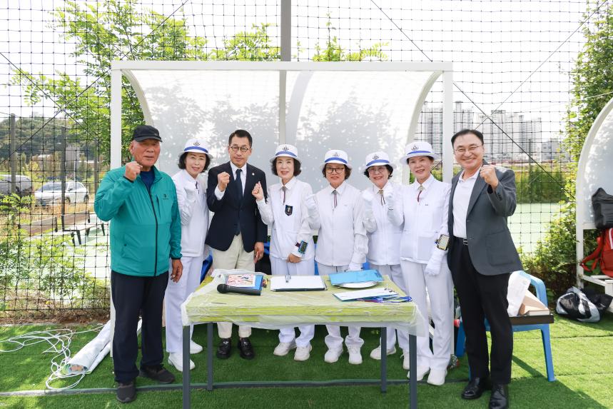 제35회 강동구청장기 게이트볼 대회