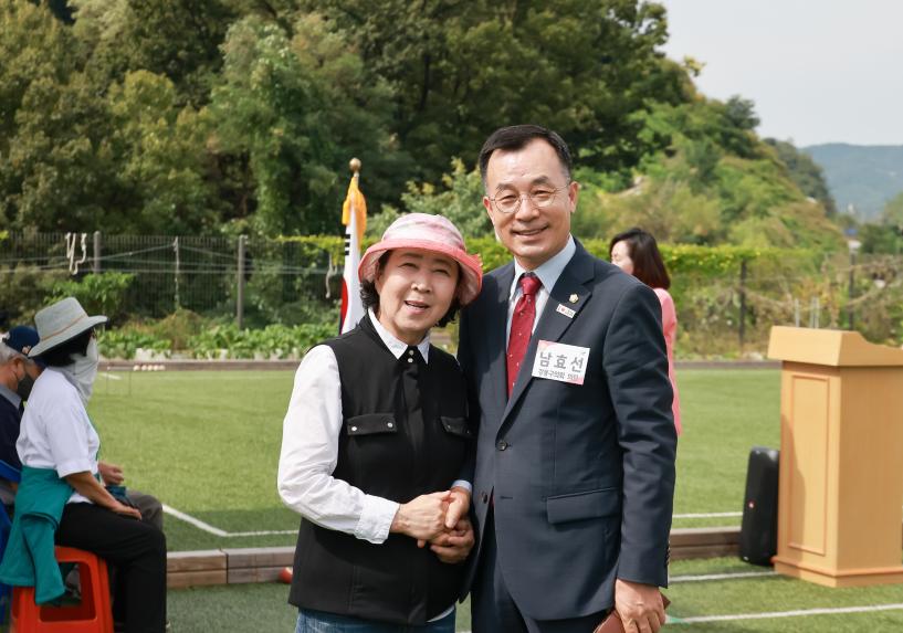 제35회 강동구청장기 게이트볼 대회