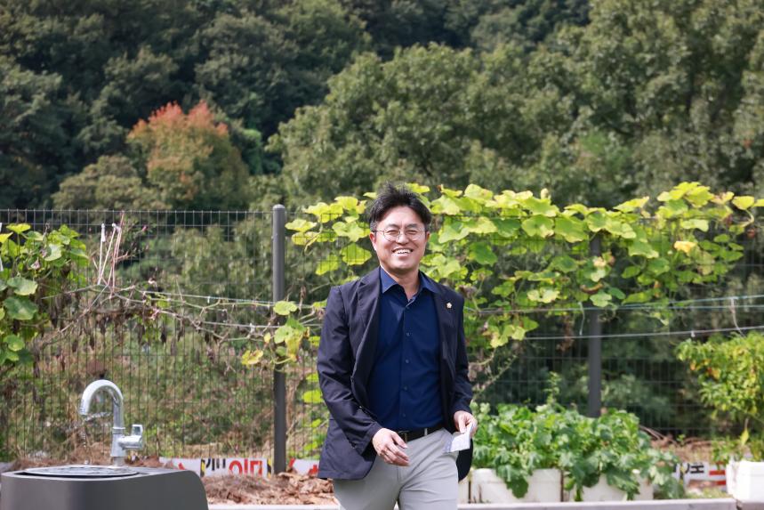 제35회 강동구청장기 게이트볼 대회