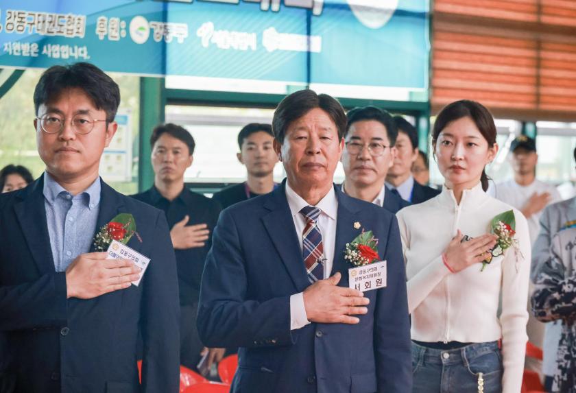 2025 강동구체육회장배 태권도대회