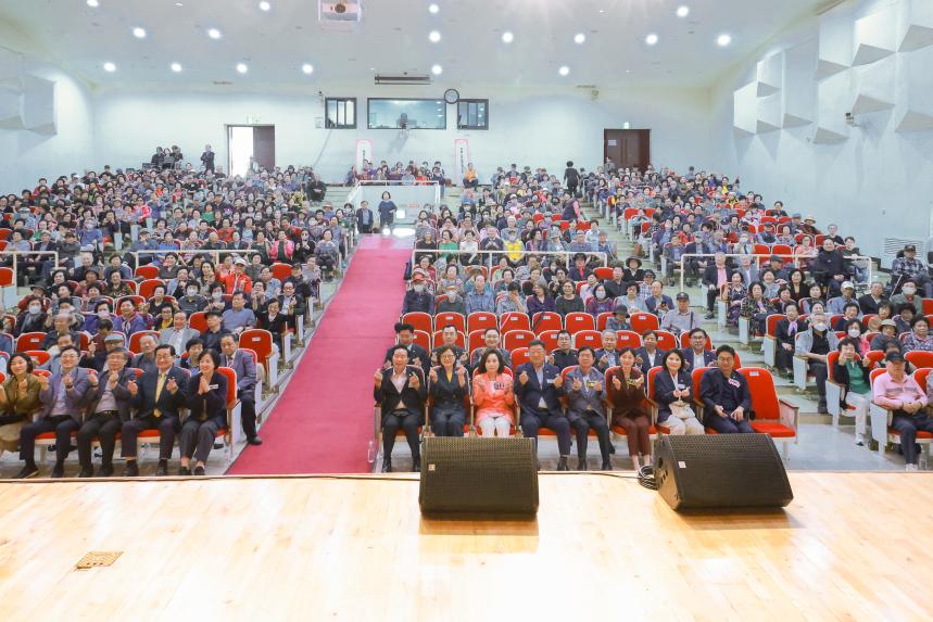 감사해효 어르신 행복콘서트 