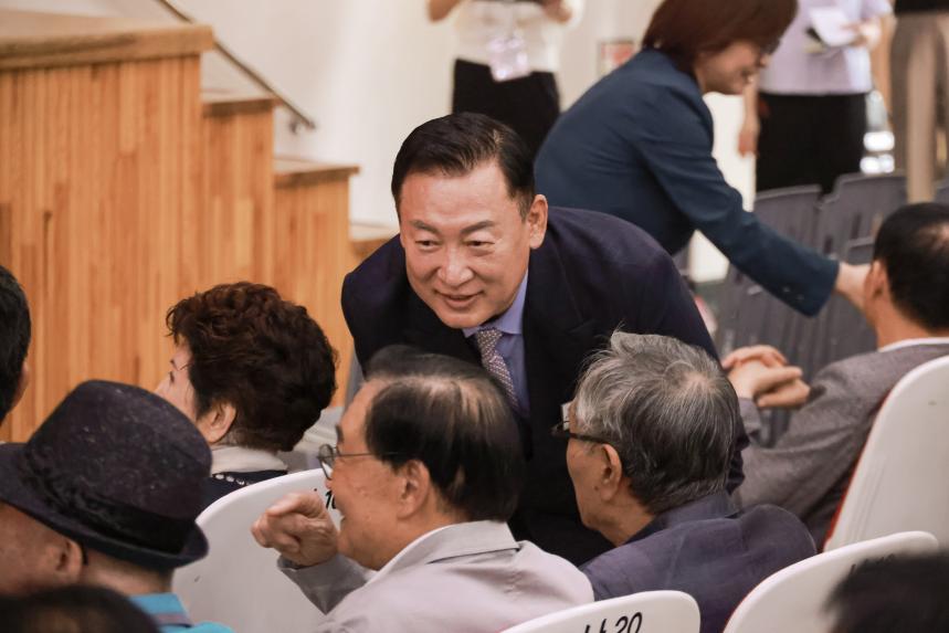 감사해효 어르신 행복콘서트 