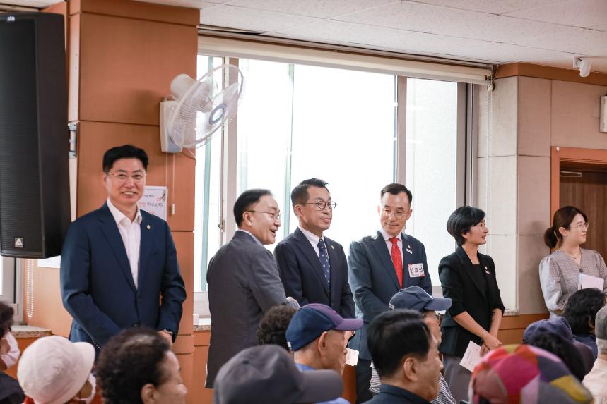 강동 노인종합복지관 노인의날 기념행사 