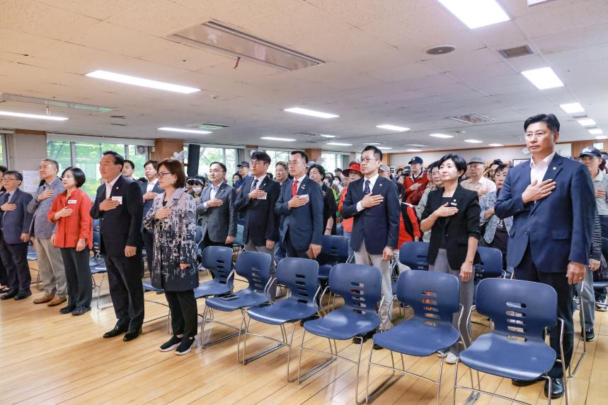 강동 노인종합복지관 노인의날 기념행사 