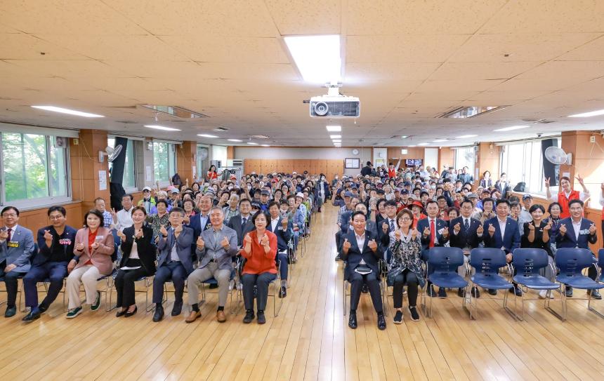 강동 노인종합복지관 노인의날 기념행사 
