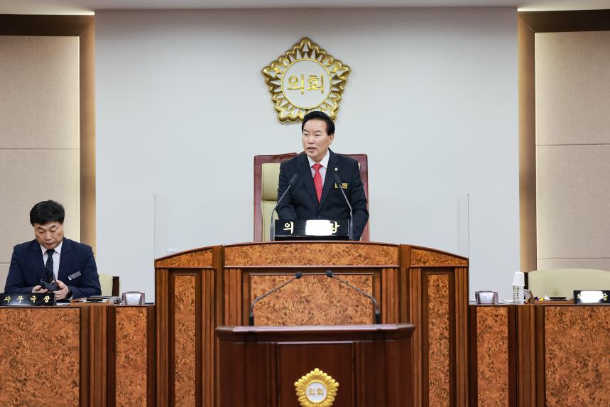 제319회 임시회 제1차 본회의