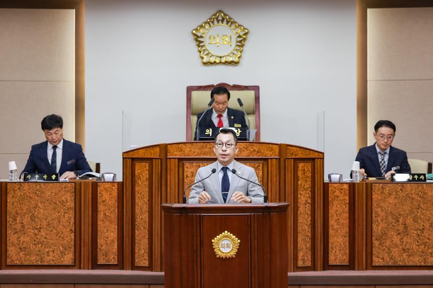 제319회 임시회 제1차 본회의