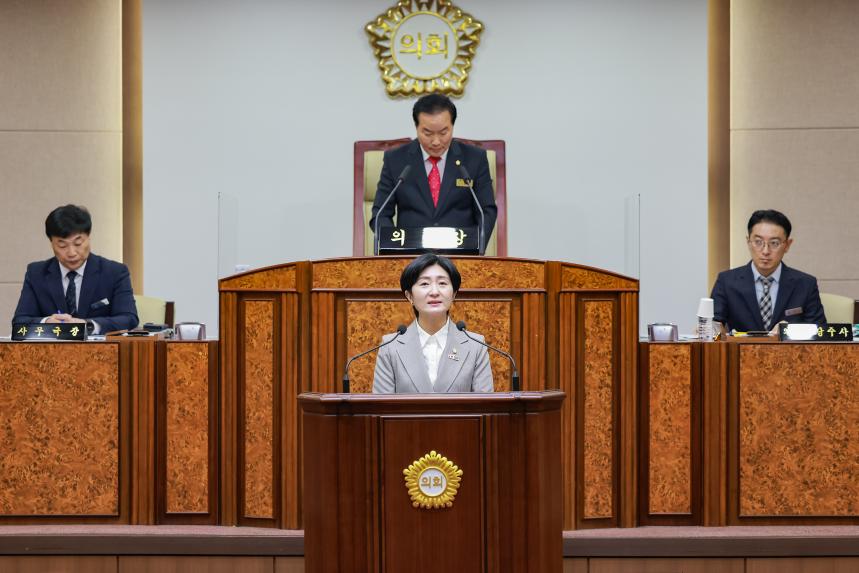 제319회 임시회 제1차 본회의