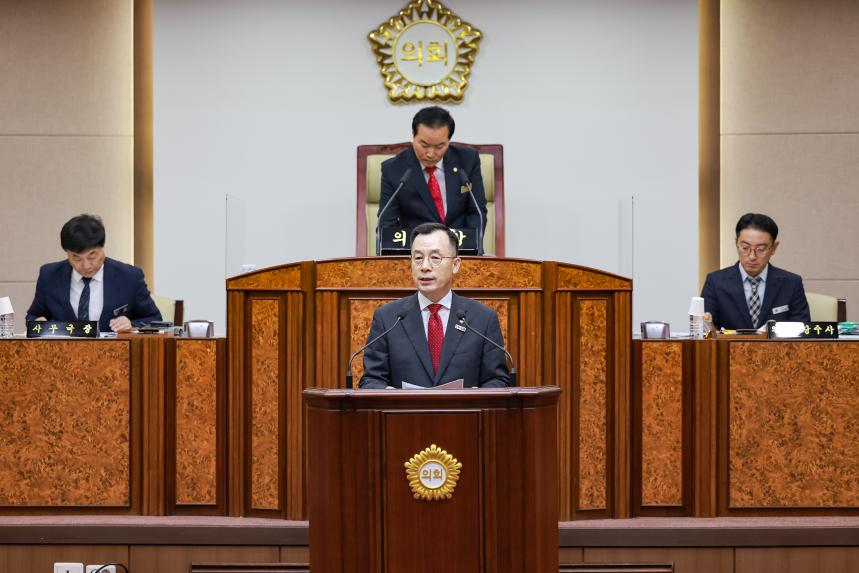 제319회 임시회 제1차 본회의