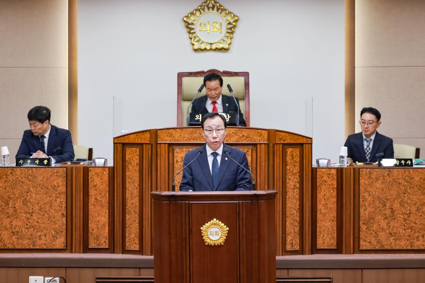 제319회 임시회 제1차 본회의