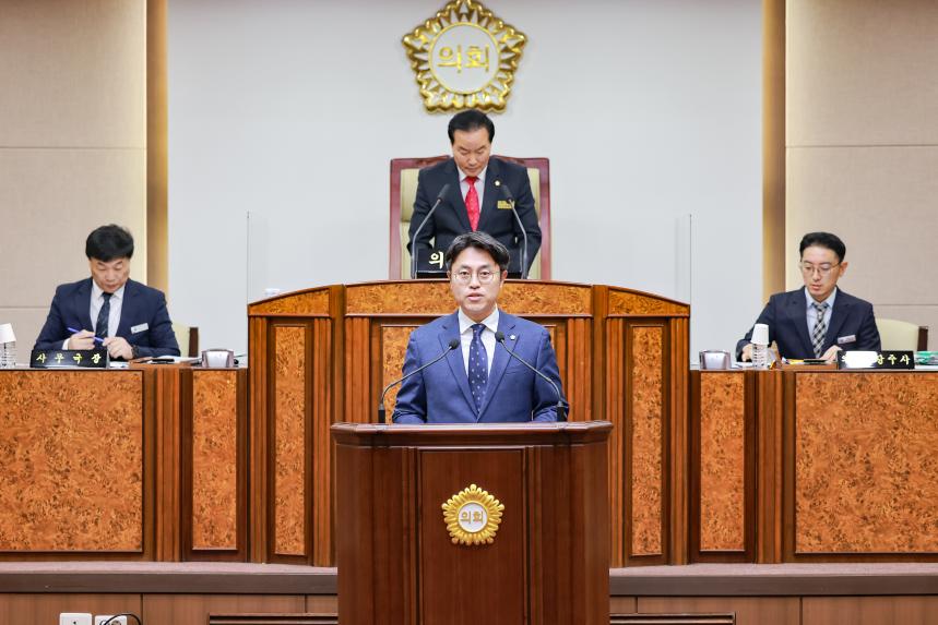 제319회 임시회 제1차 본회의