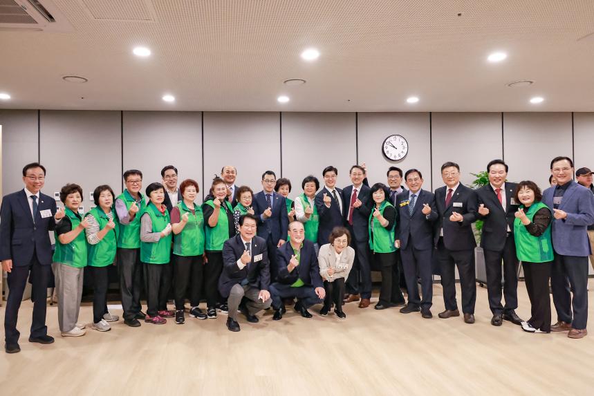 성내2동 공공 복합청사 개청식 