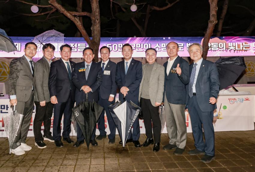 선사축제(1일차)1