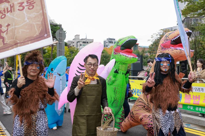 선사축제(2일차)1