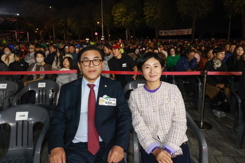 선사축제(3일차)