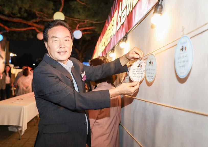 선사축제(1일차)2