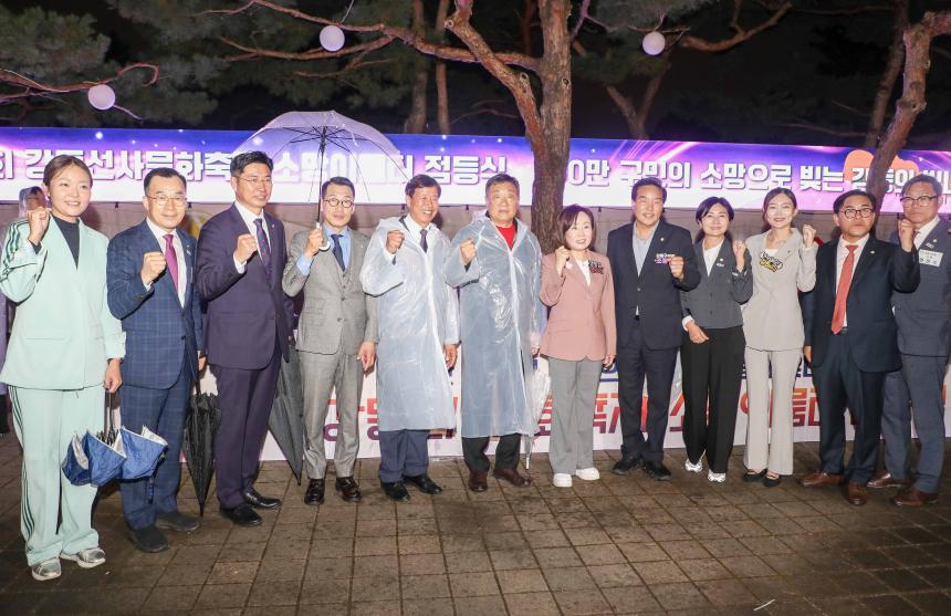선사축제(1일차)2