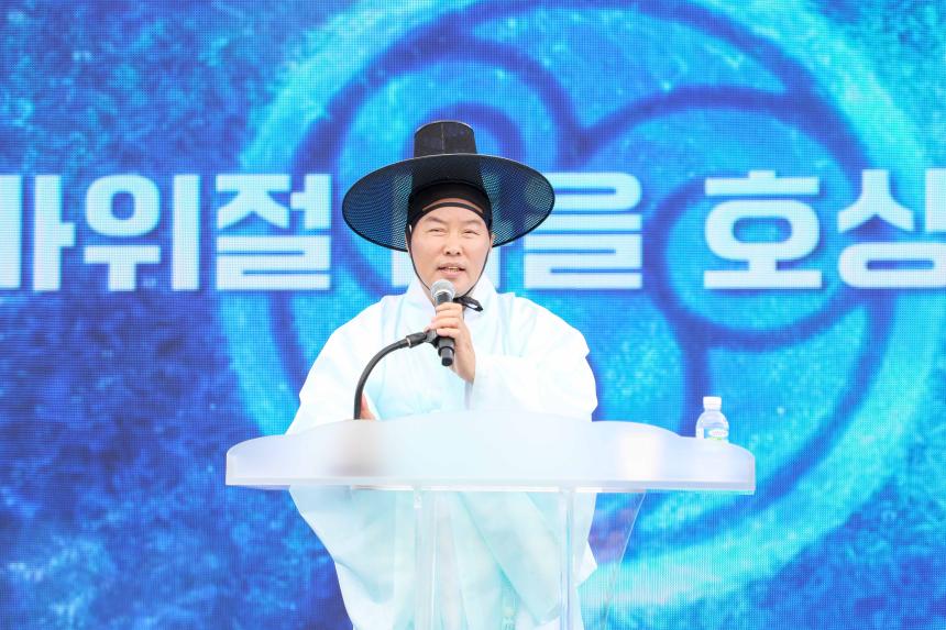 바위절마을 호상놀이 재연행사1
