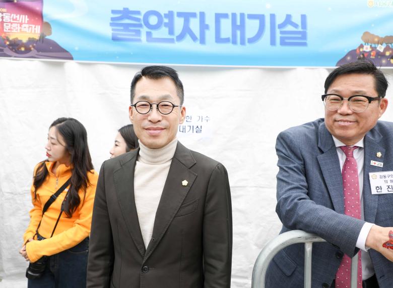 바위절마을 호상놀이 재연행사1