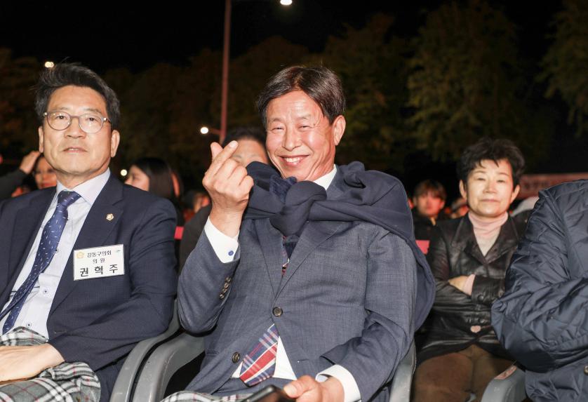 선사축제(3일차)-폐막식2