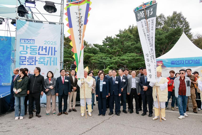 바위절마을 호상놀이 재연행사2