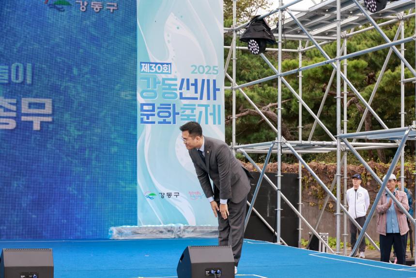 바위절마을 호상놀이 재연행사2