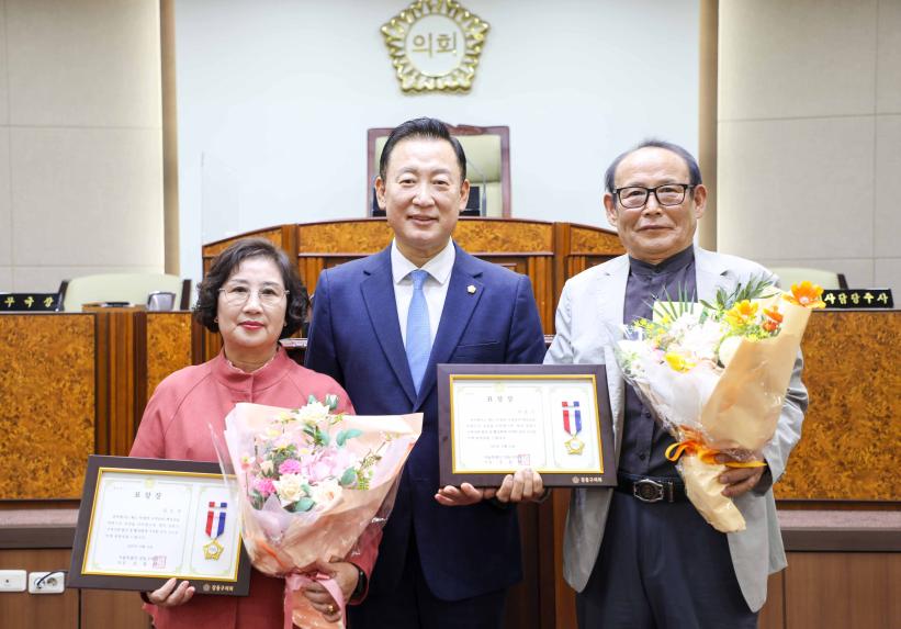 표창수여식