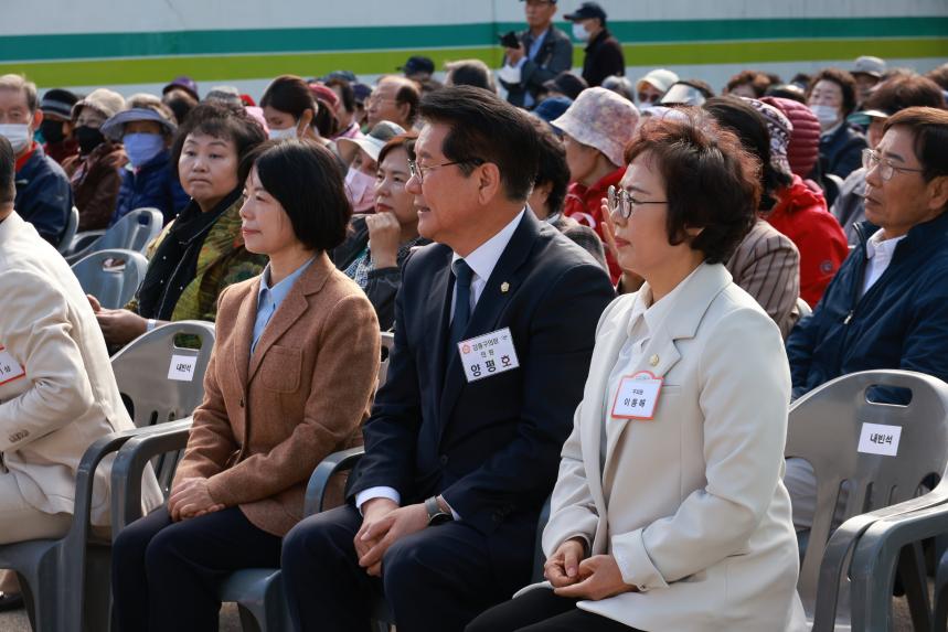 둔촌2동 경로행사