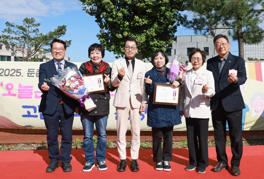 둔촌2동 경로행사