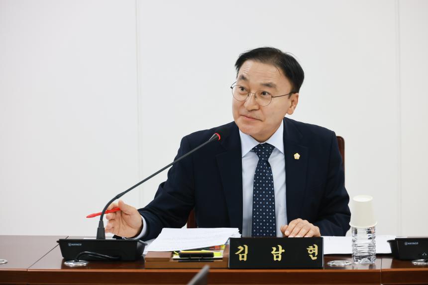 제319회 임시회 제1차 문화복지위원회