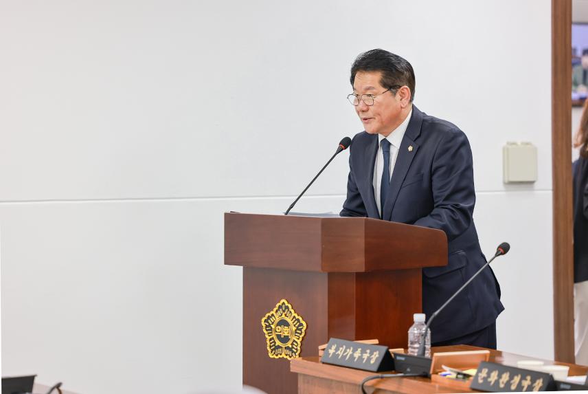 제319회 임시회 제1차 문화복지위원회
