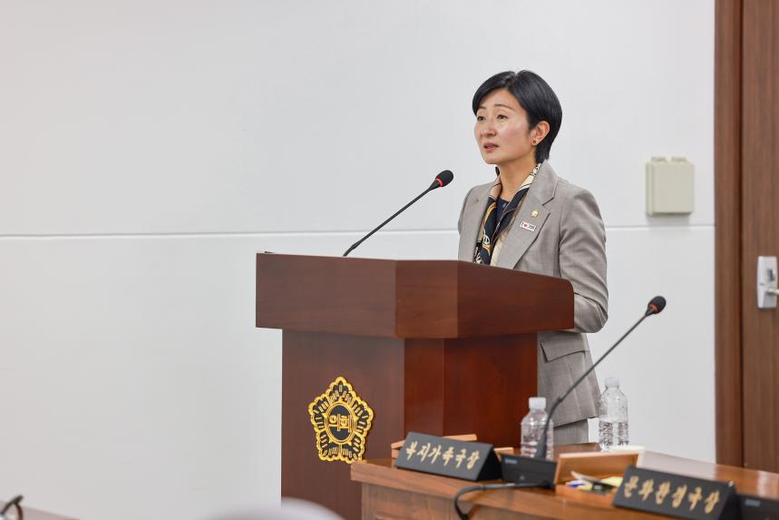 제319회 임시회 제1차 문화복지위원회