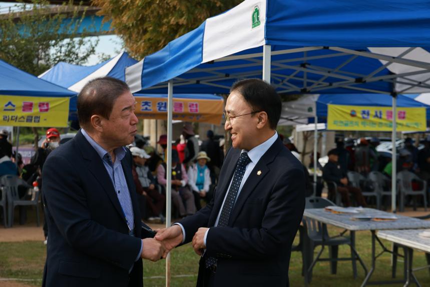 제5회 강동구의회 의장배 파크골프대회 