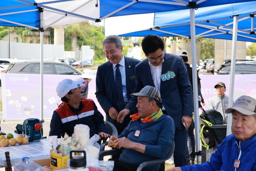 제5회 강동구의회 의장배 파크골프대회