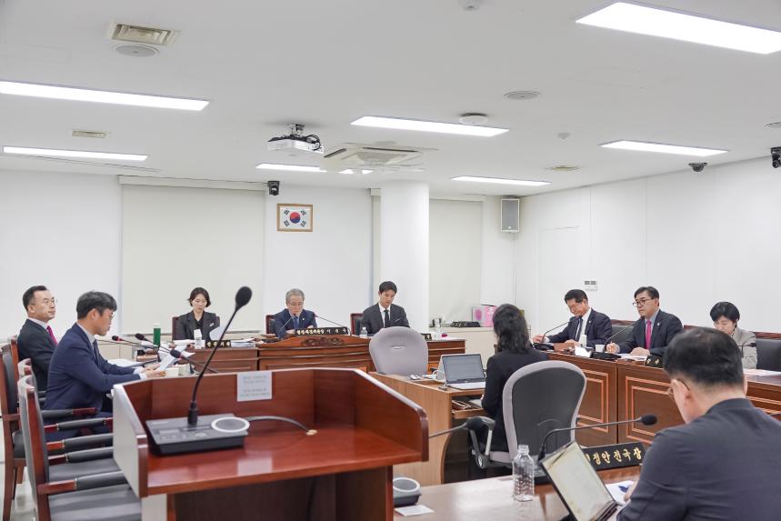 제319회 임시회 제1차 행정재경위원회(2025.10.23)